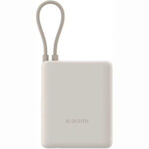 Powerbank 10000mAh Xiaomi 33W Power Bank Integrated Cable/ 33W/ Beige/ Incluye Cable USB Tipo-C