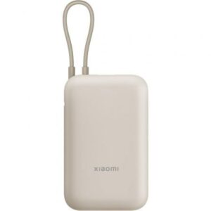 Powerbank 20000mAh Xiaomi 33W Power Bank Integrated Cable/ 33W/ Beige/ Incluye Cable USB Tipo-C
