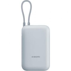 Powerbank 10000mAh Xiaomi Power Bank Integrated Cable/ 22.5W/ Azul/ Incluye Cable USB Tipo-C